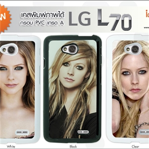 [LG-07] เคสพิมพ์ภาพ LG L70 -  กรอบ PVC มันเงา