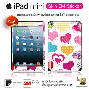 NEW! iPad  Mini Skin 3M Sticker ติดได้รอบด้าน