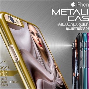 เคสพิมพ์ภาพ iPhone 6 รุ่น Metallic