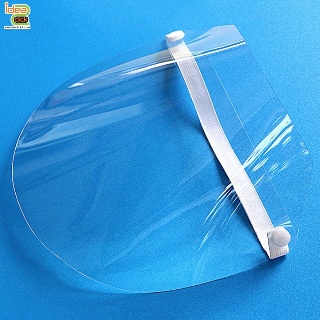 Face shield หน้ากาก PVC ใส (รุ่นไม่มีแถบ)
