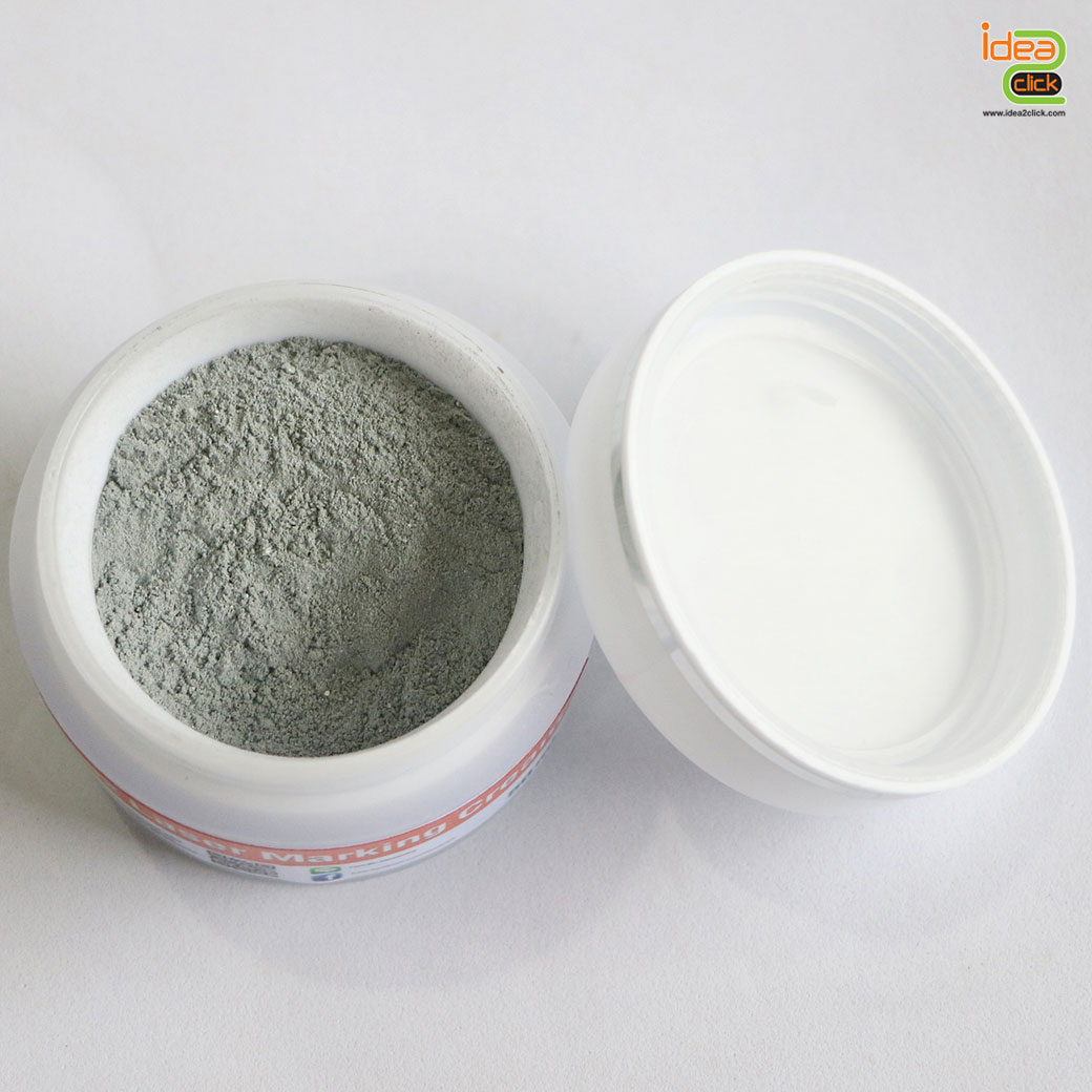 Co2 Laser Marking Cream ครีมทาวัสดุโลหะ 50g. สำหรับเครื่องยิงเลเซอร์