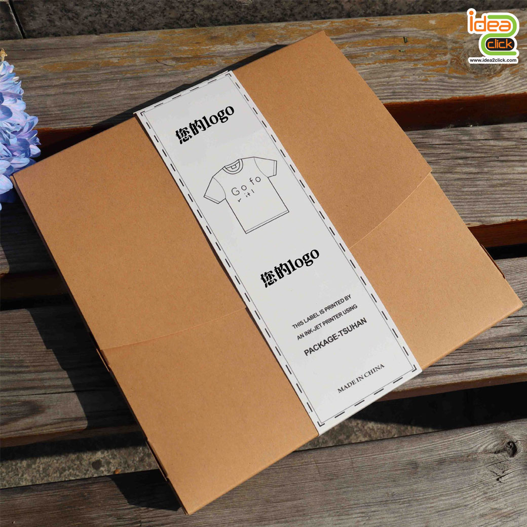 กล่องใส่เสื้อยืด T-Shirt กล่องกระดาษคราฟท์คุณภาพดี มาพร้อมสายคาดสีขาว สามารถติดสติ๊กเกอร์โลโก้เองได้ 